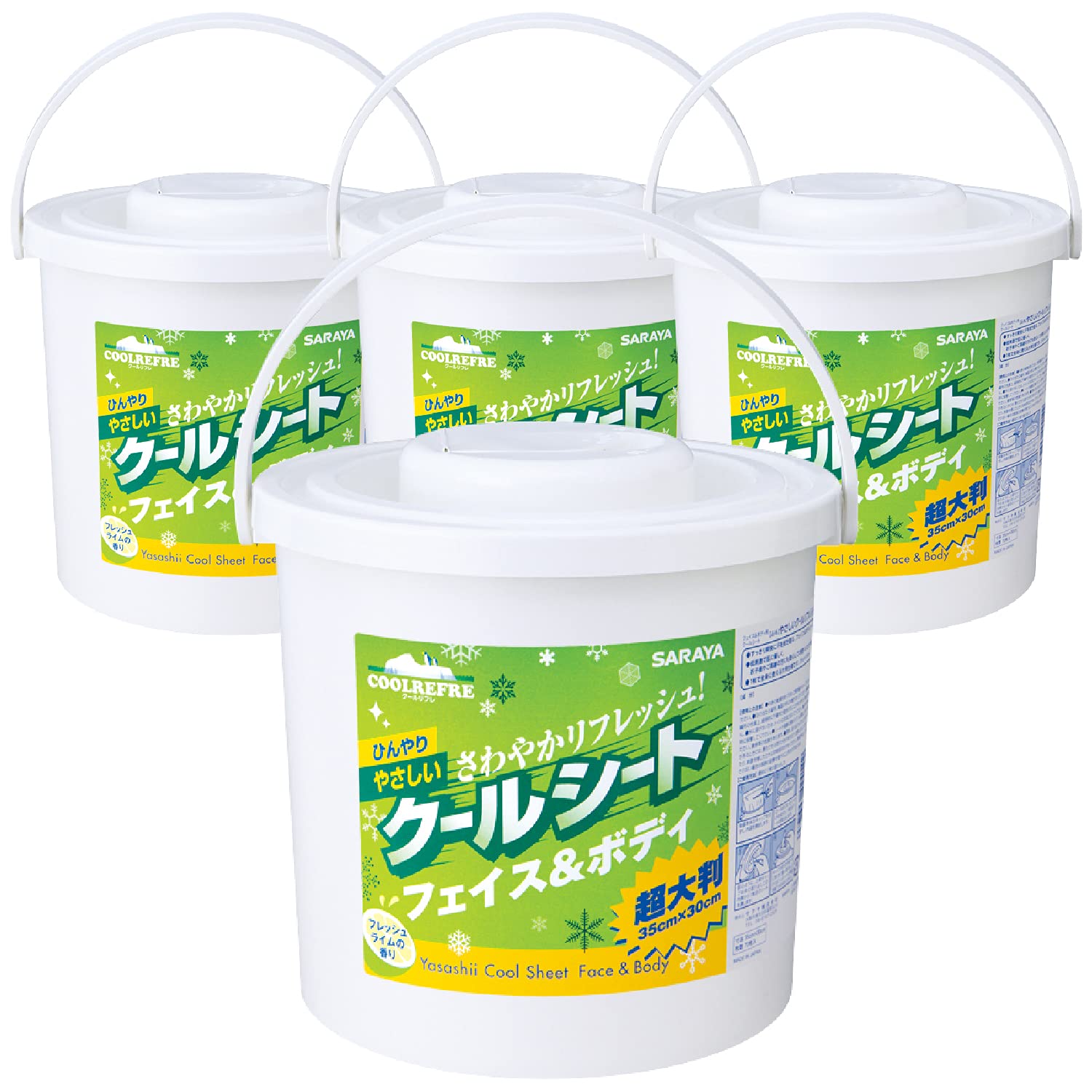 Amazon | 【ケース】サラヤ フェイス＆ボディ用クールシート クール