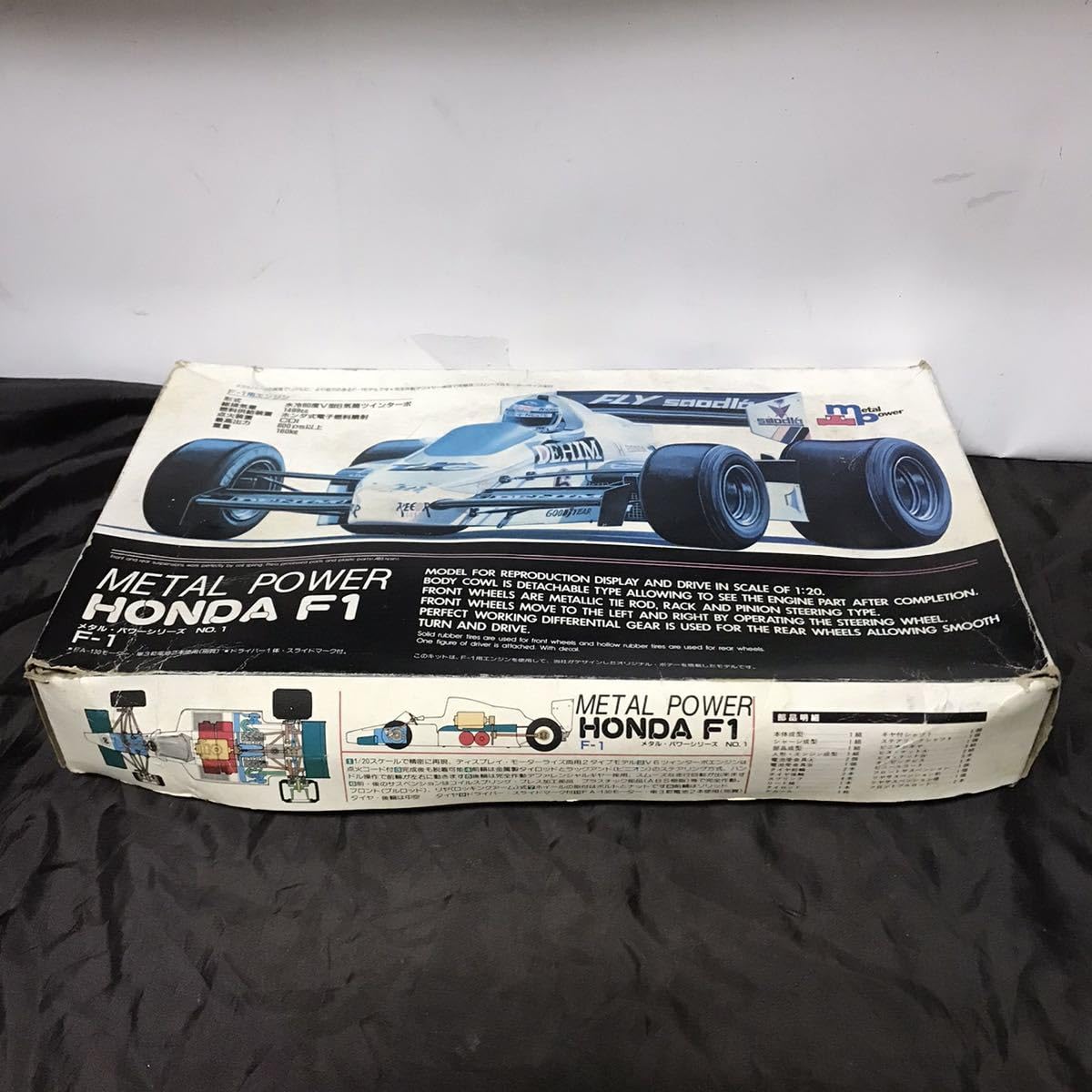 Amazon | プラモデル メタルパワーシリーズ No1 ホンダ F1 ジャンク 
