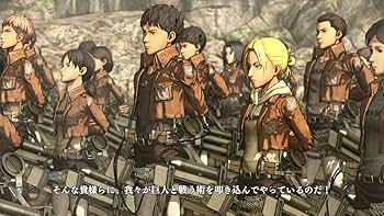 Amazon.co.jp: 進撃の巨人 TREASURE BOX 初回封入特典(エレン&リヴァイ