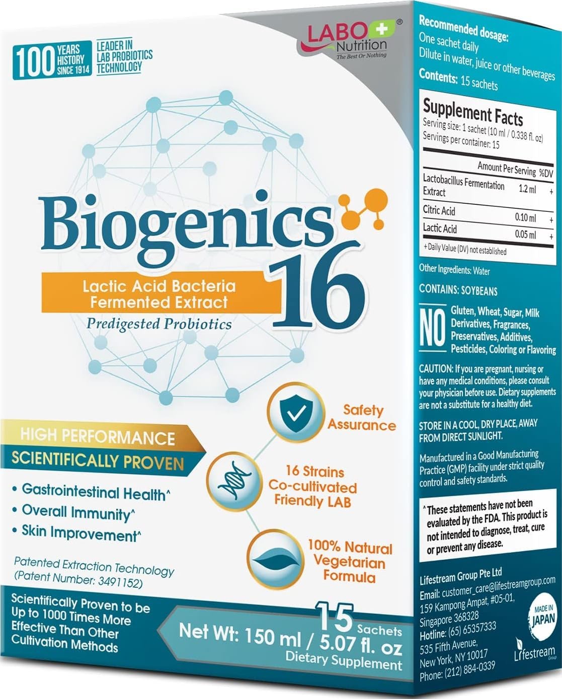 LABO Nutrition Biogenics 16 - Gut, Immune & Skin Support 10ml x 15 sachets