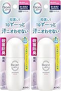 ビオレ Bioré Zero 薬用デオドラントロールオン せっけんの香り 制汗剤 (× 2)