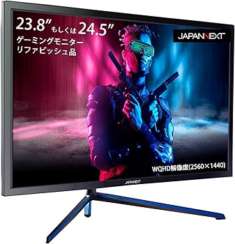 Amazon.co.jp: [JAPANNEXT] ゲーミングモニター23.8-24.5型ワイド