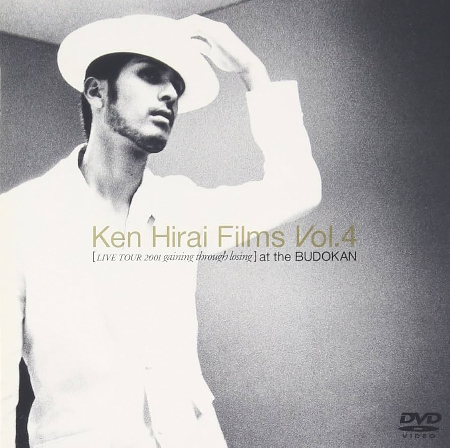 Amazon.co.jp: Ken Hirai Films Vol.4 LIVE TOUR 2001 gaining