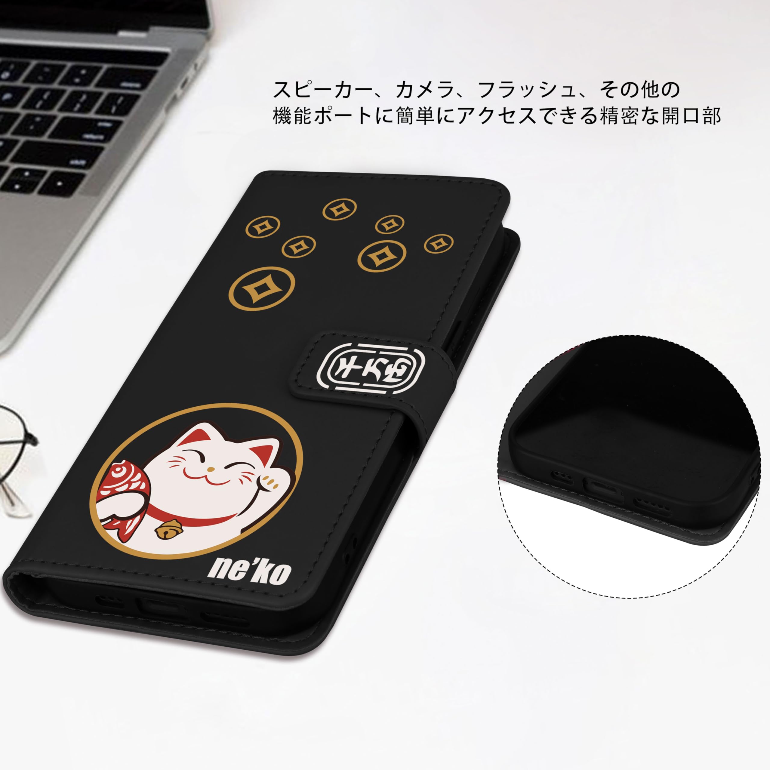 Amazon.co.jp: Yuotky for Galaxy S26 ケース 手帳型 招き猫