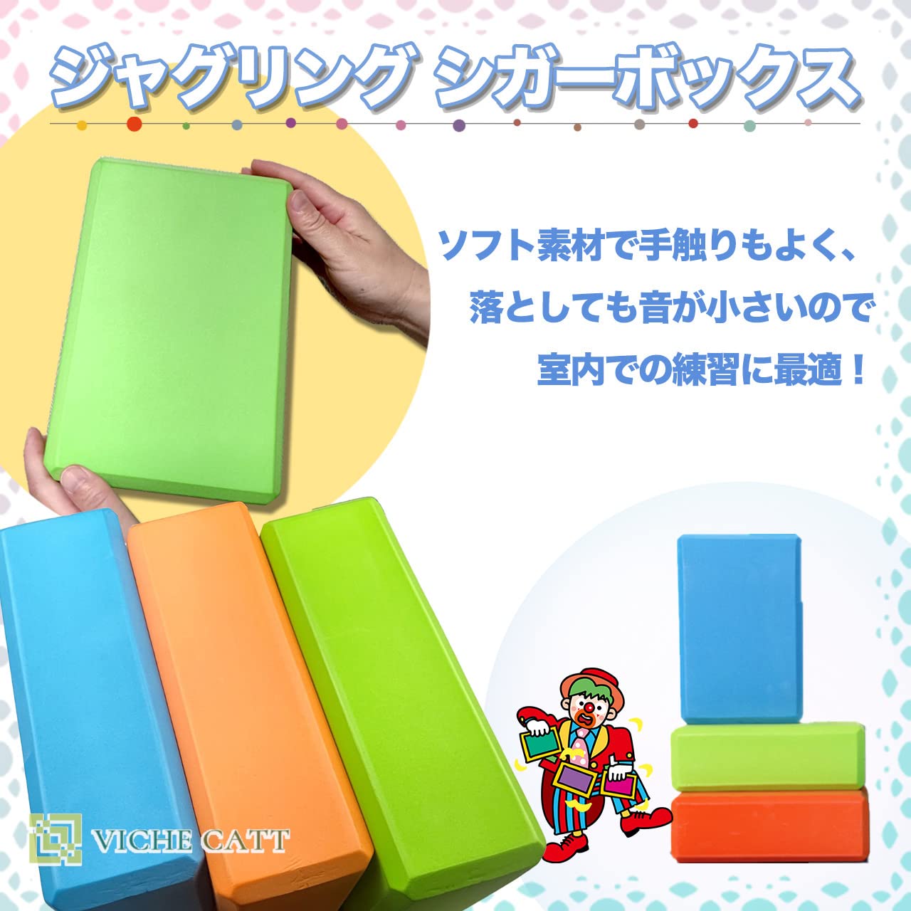 ファイヤートーチ　赤　3本セット （ジャグリング ） ファイヤートーチ 赤 3本セット （ジャグリング ） - メルカリ