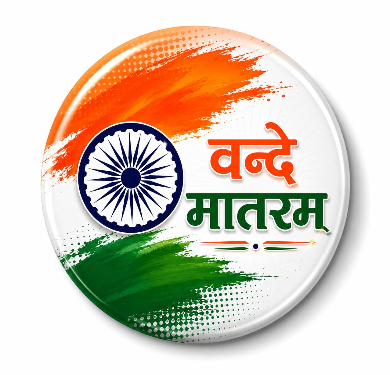 Vande Mataram 44mm Round Pin Badge – Premium Patriotic Badge with Safety Pin-image-0