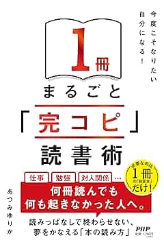 71d1YmJ4d1L._UF350,350_QL50_.jpg