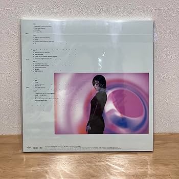 SCIENCE FICTION レコード 宇多田ヒカル Amazon.co.jp: SCIENCE FICTION (完全生産限定盤) - 宇多田