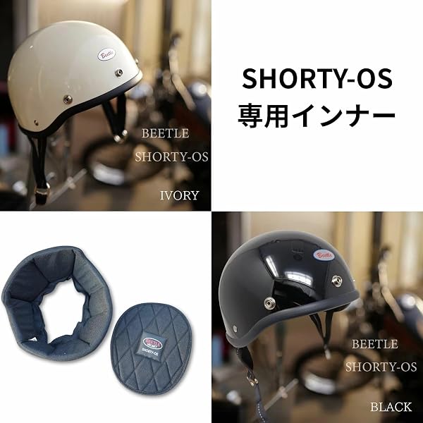 【 OCEAN BEETLE 】BEETLE SHORTY-OS インナー [os-liner] サイズ変更や経年劣化の際の交換用 (L) - 3