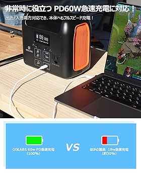Amazon.co.jp: ポータブル電源 LiFePO4リン酸鉄リチウム電池