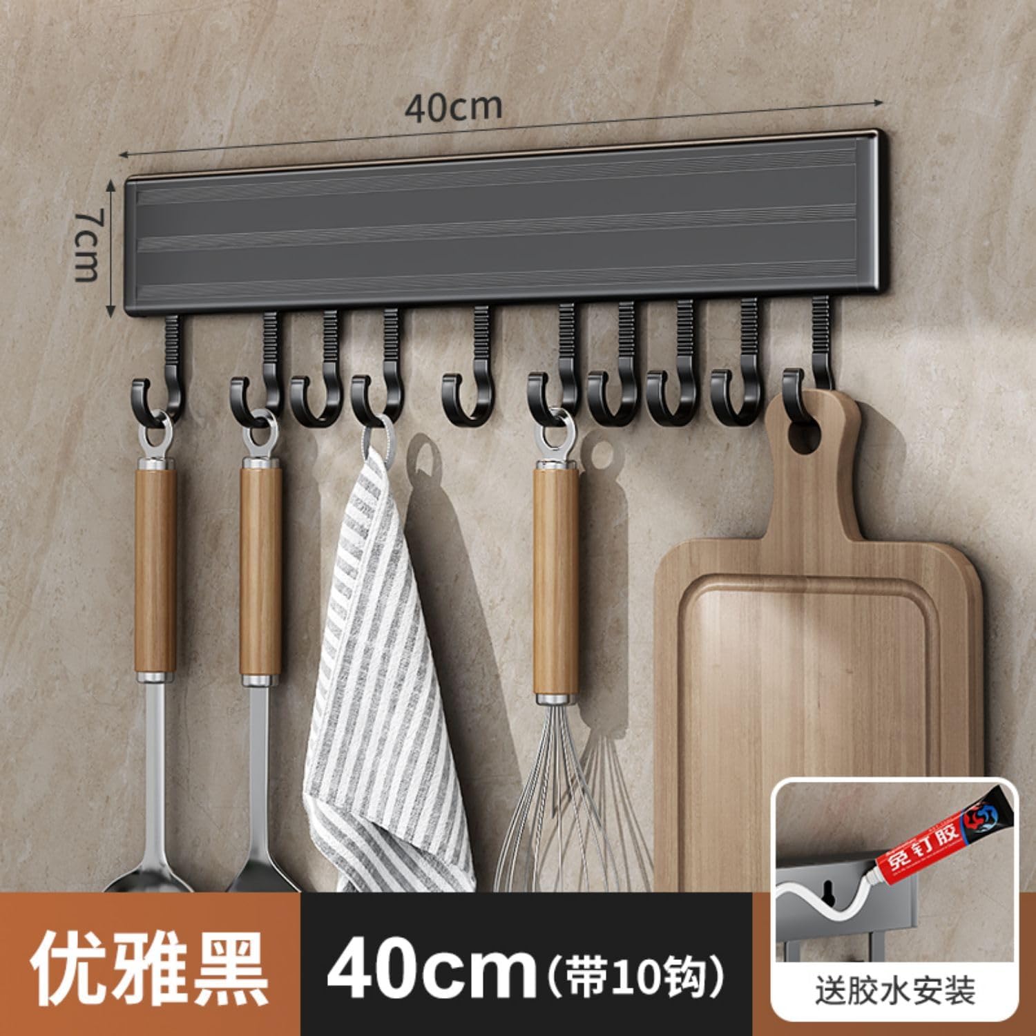 免打孔厨房 Kitchen Gadgets, Cook Accessories 挂钩架挂杆多功能墙上壁挂厨具收纳挂架勺子 Asian Soup Spoon Round Spoons 铲子 Spoons for Cooking Frying Spatulas,置物架 Sink Organizers and Storage - 1