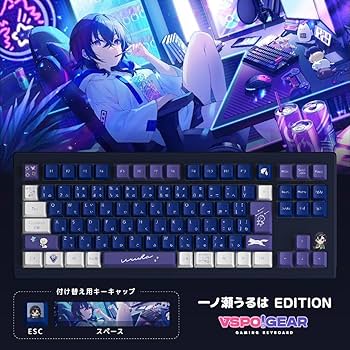 一ノ瀬うるは VSPO! LRPP 一ノ瀬うるは VSPO! LRPP - メルカリ
