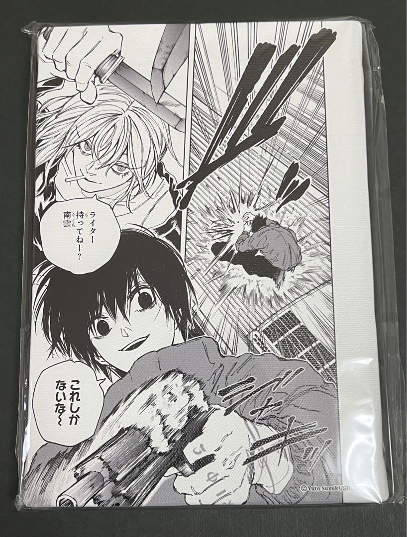 Amazon.co.jp: サカモトデイズ 名場面アートボード タワレコ