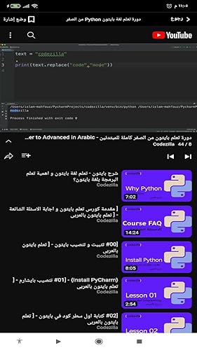programming for everybody