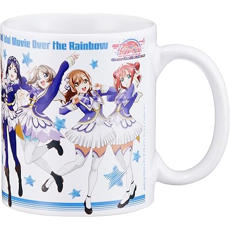 Amazon ラブライブ サンシャイン The School Idol Movie フルカラーマグカップ アニメ 萌えグッズ 通販