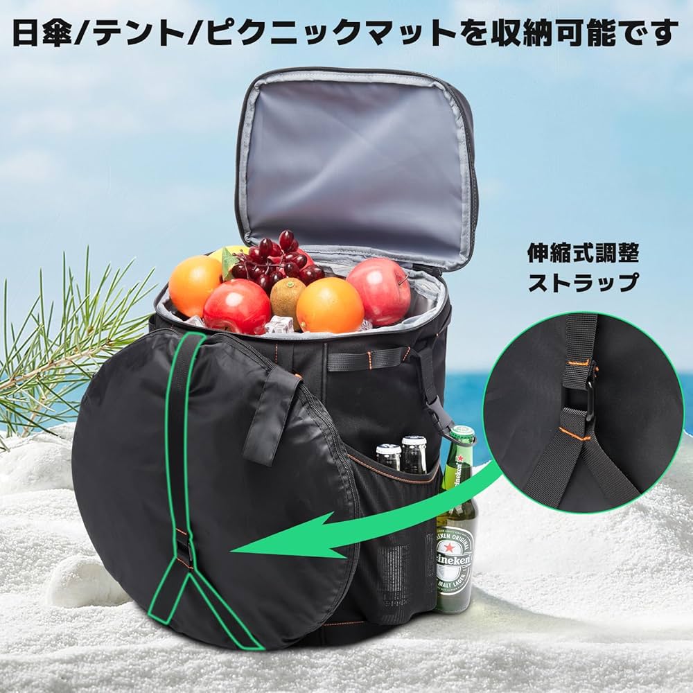 【数量限定】HP hope 30L 28/32 Cans 保冷リュック 大容量 Amazon | HP hope 30L 28/32 Cans 保冷リュック 大容量 クーラー