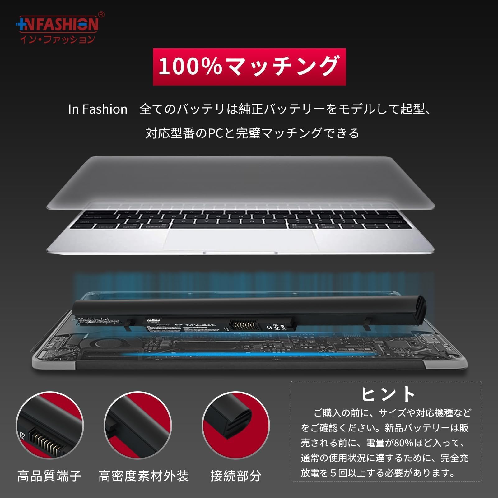 [値下げ]dynabook RX3 COREi5 充電池新品 #4 値下げ]dynabook RX3 COREi5 充電池新品 #4 値下げ]dynabook RX3