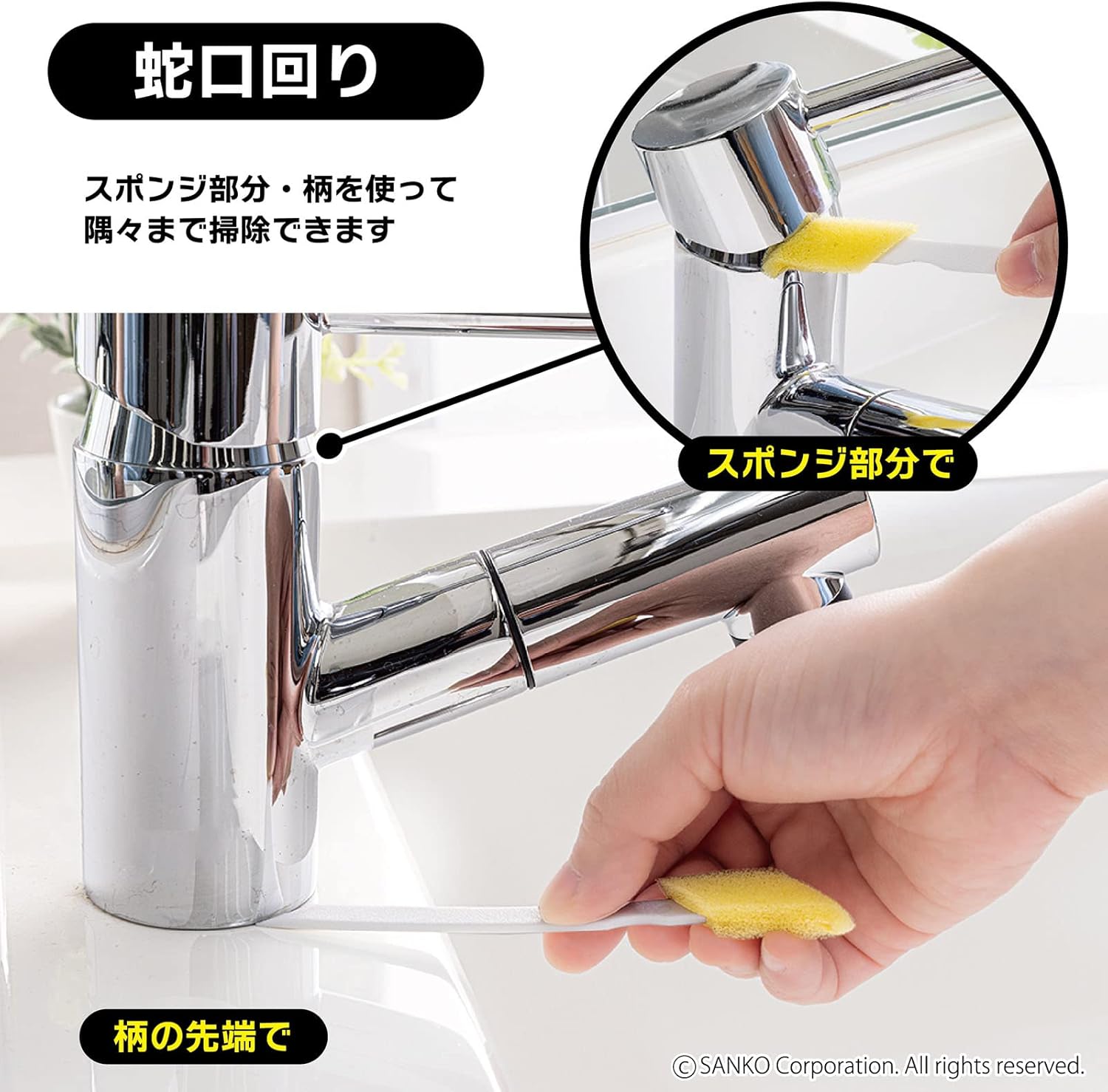 Sanko Cleaning Brush, Gap Cleaner, Brushes, Inaccessible Gap Cleaning, Set of 30, Made in Japan