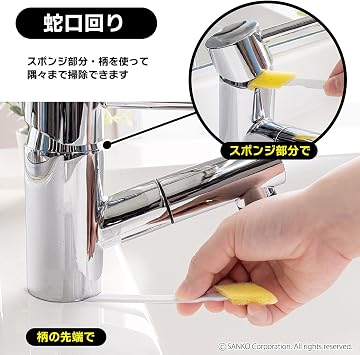 Sanko Cleaning Brush, Gap Cleaner, Brushes, Inaccessible Gap Cleaning, Set of 30, Made in Japan