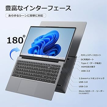 ノートPC Office 15 Core m3-8100Y Windows11 Amazon.co.jp: Eyy ノートパソコン Office 搭載 15.6型 Core m3