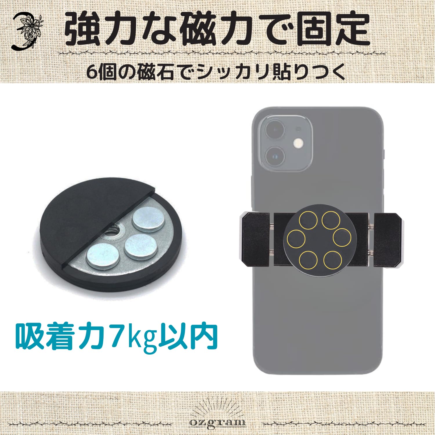 バイク用 アルミニウム製 スマホホルダー Amazon.co.jp: ozgram バイク用スマホホルダー アルミニウム製 バイク