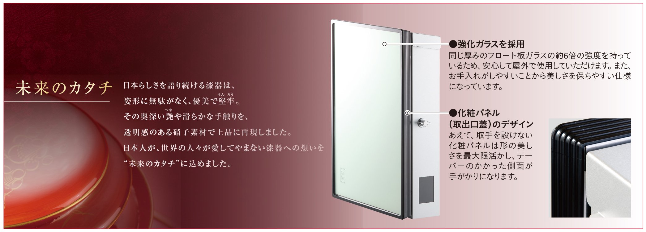 Amazon.co.jp: ユニソン(UNISON) 壁付ポスト プラスト 左開きタイプ