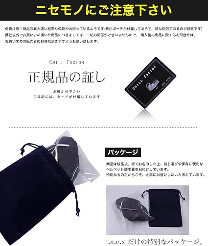 Amazon ボールストレッチャー ボールリング コックリング ペニスリング 012 L 18オンス アウトドア メンズ 通販