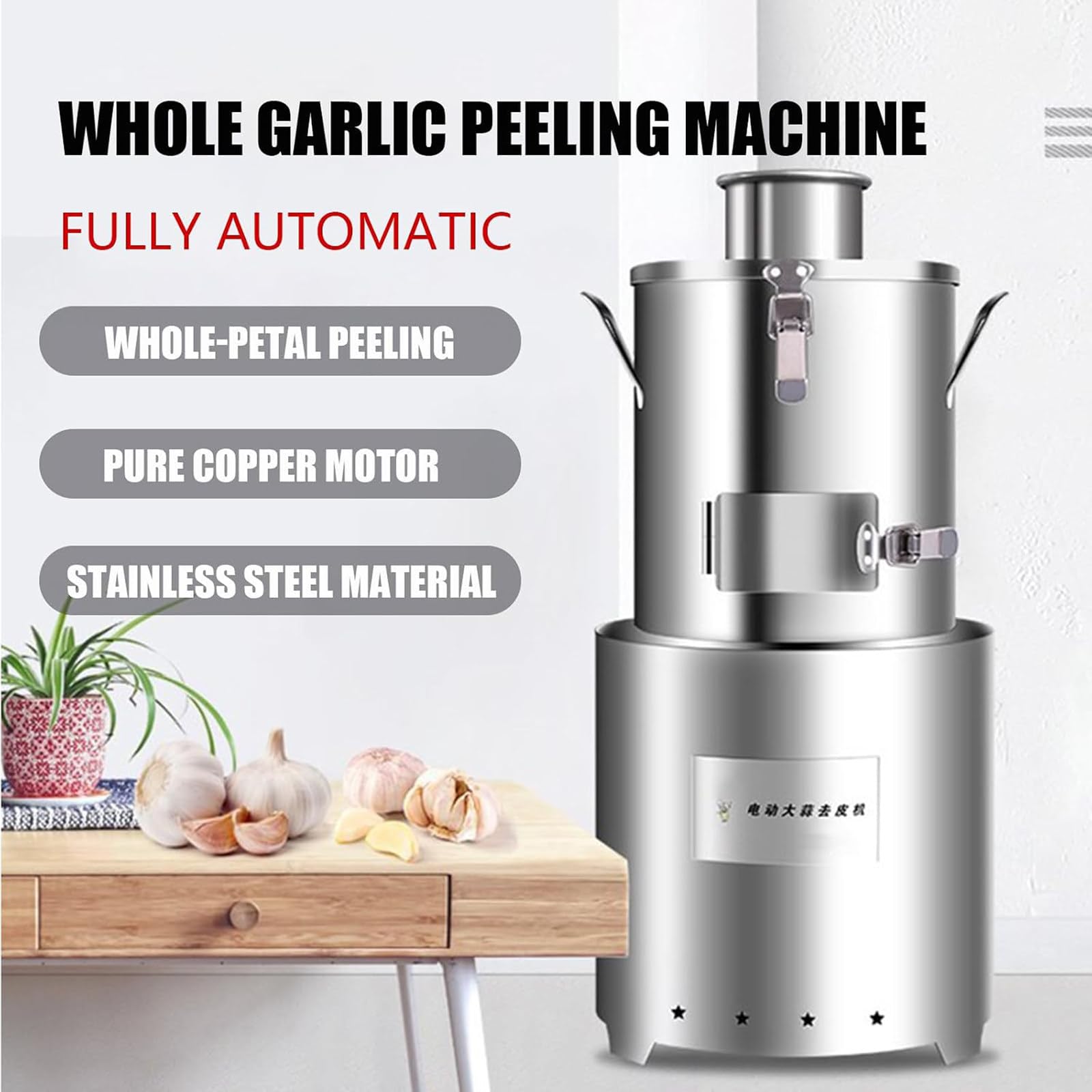 Elektrische Knoblauchschälmaschine 200 W – Gewerbliche Maschine Zum Schälen Ganzer Knoblauchknollen & Knoblauch-Trennmaschine (30 Kg/H) Aus Edelstahl