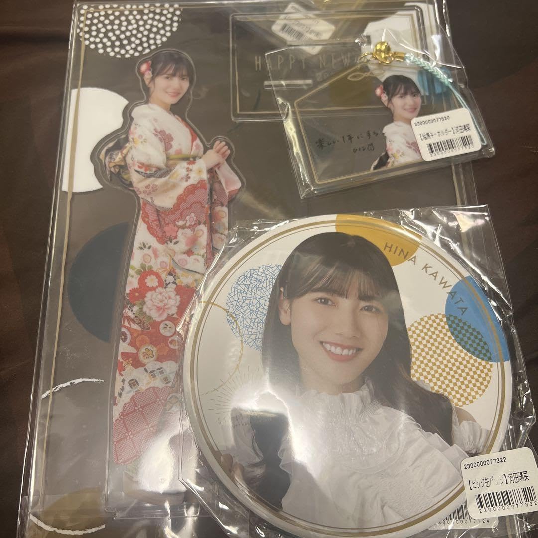 河田陽菜　日向坂46 福袋2023 アクリルスタンド　缶バッジ Amazon.co.jp: 河田陽菜 日向坂46 福袋2023 アクリルスタンド 缶