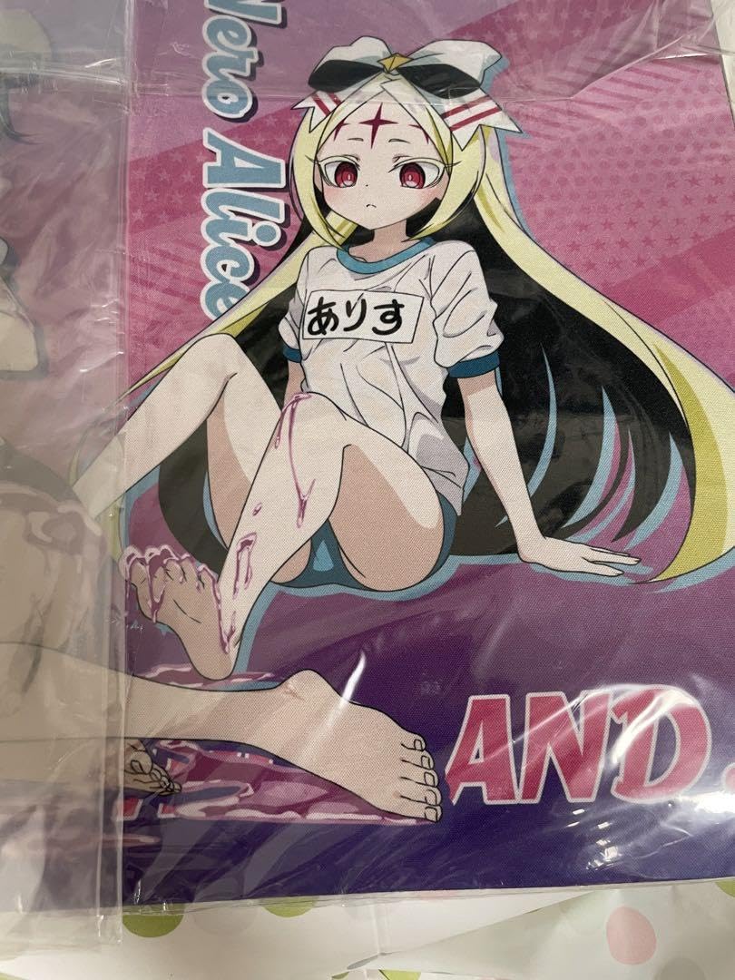 Amazon.co.jp: 魔法少女にあこがれて コミケ まほあこ うてな C104 THE