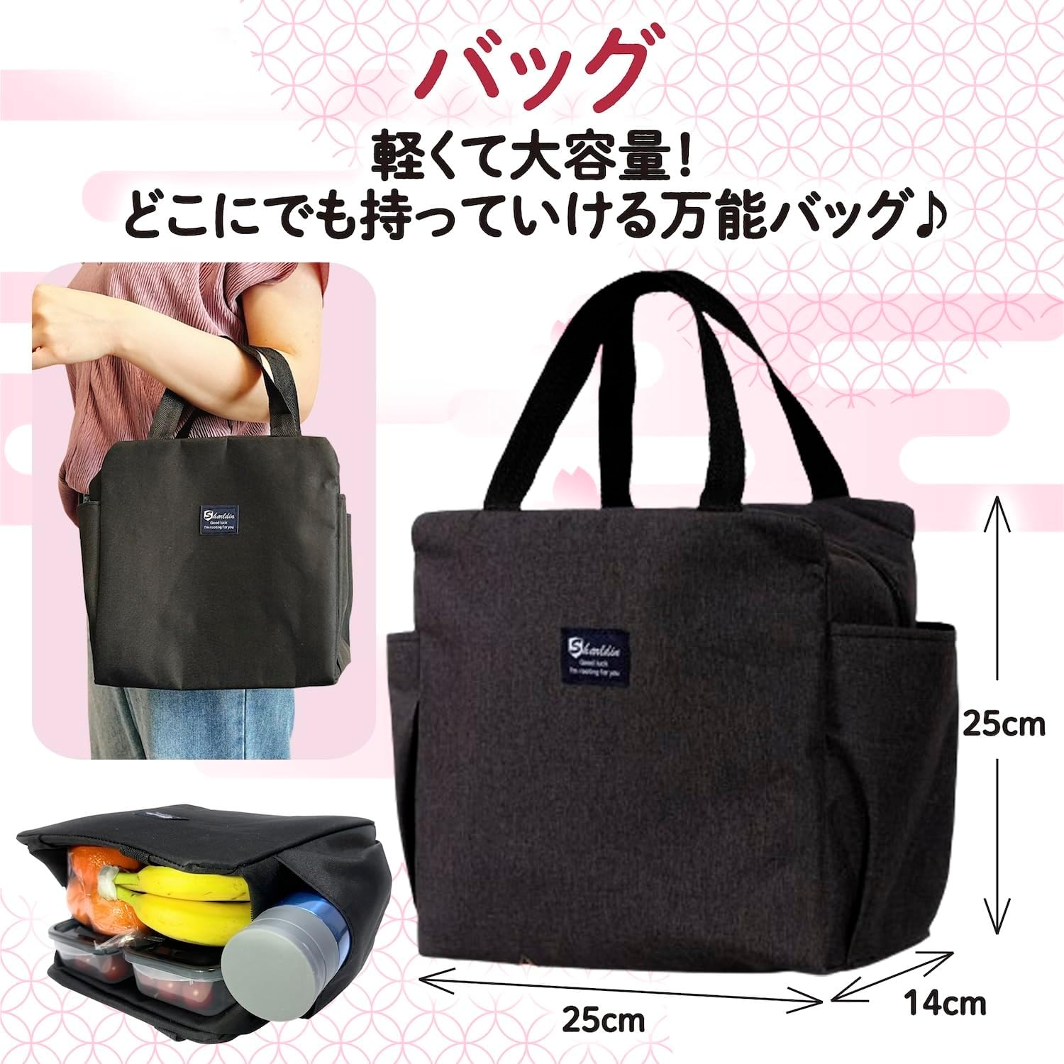 【招き猫柄巾着バッグ付き】 1.曲げわっぱ 白木(柳杉)2.お箸 3.保冷温バッグ 4.巾着 5.お手入れガイド 5点セット 弁当箱一式セット 抗菌 わっぱ 保湿 まげわっぱ わっぱ 曲げ輪っぱ おしゃれ 【centcres】