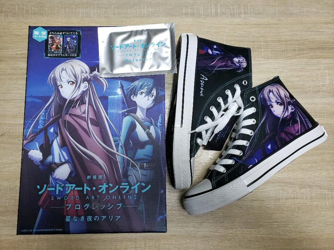 Amazon.co.jp: ソードアートオンライン 限定スニーカー 26cm : おもちゃ