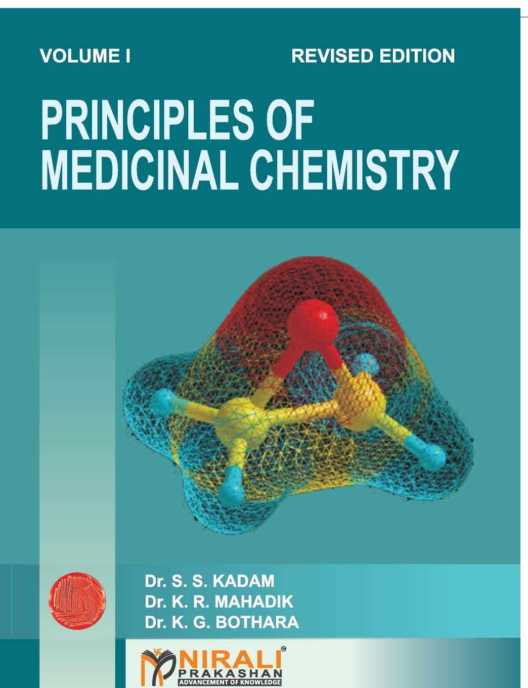 健康・医学 PRACTICAL MEDICINAL CHEMISTRY with MACRO PRACTICAL