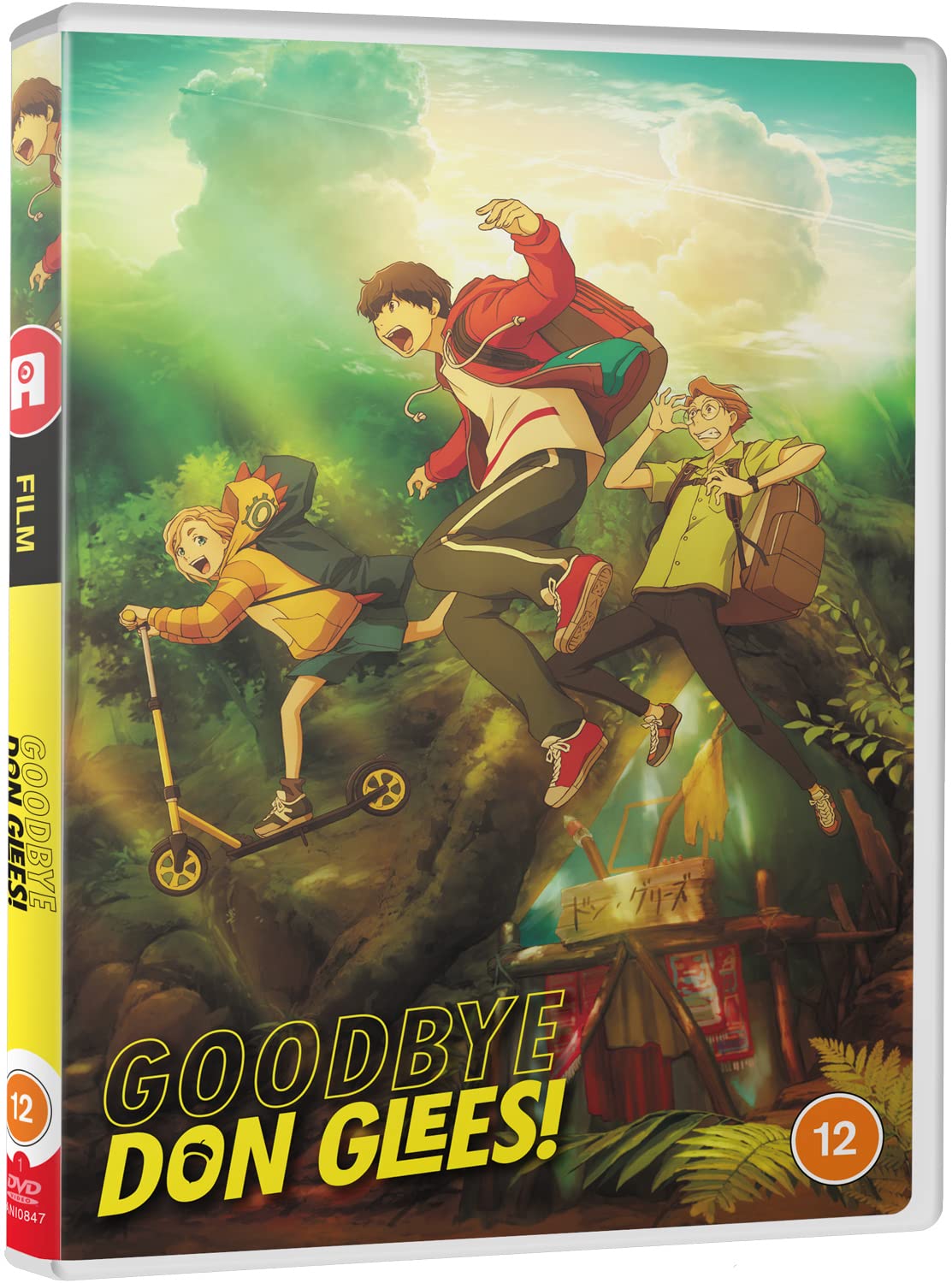 Goodbye Don Glees! (Standard Edition) [DVD]