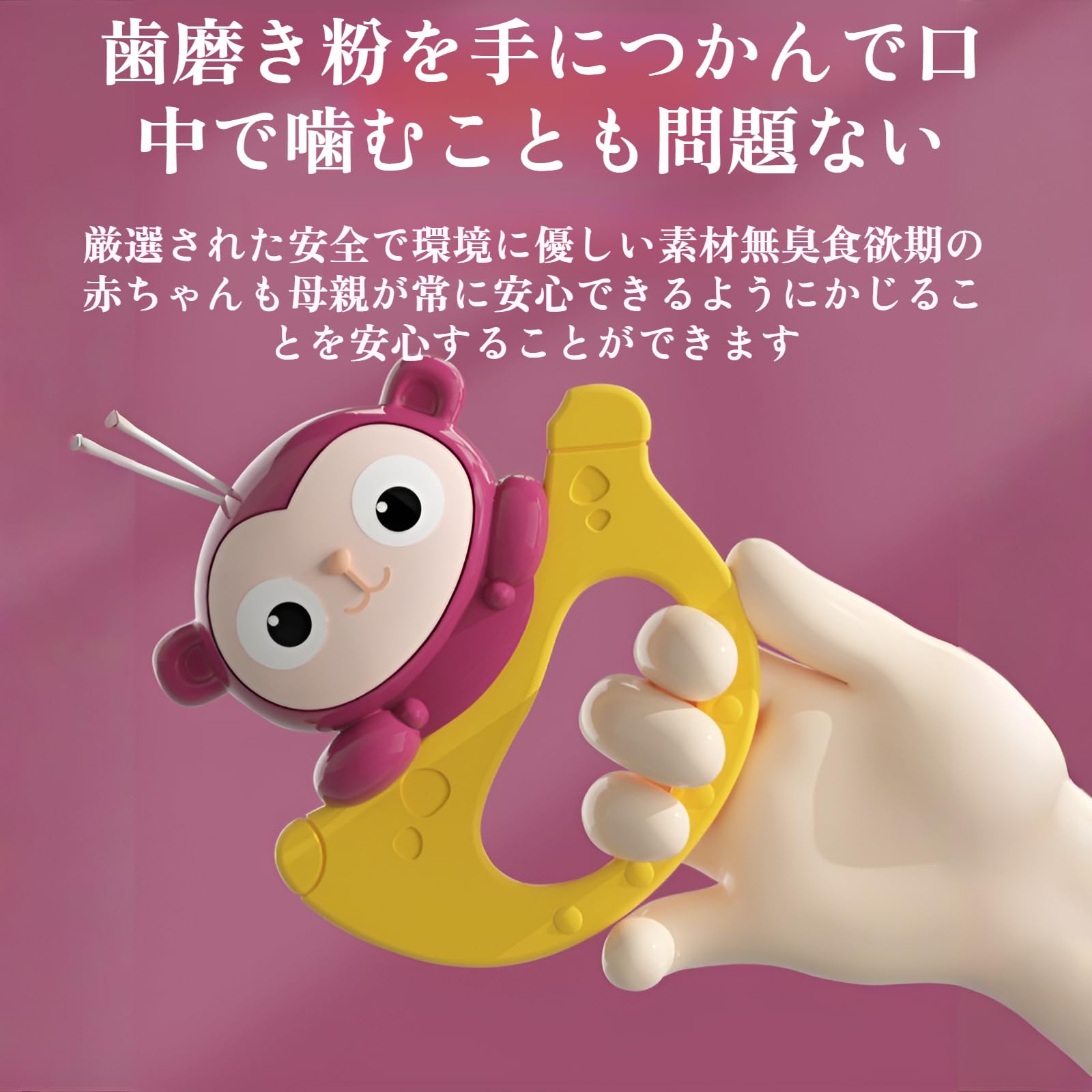 Amazon | ベッドメリー オルゴール モビール 投影 リモコン付 知育玩具