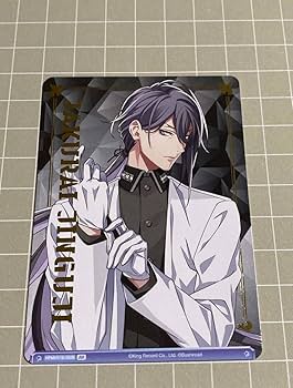 ヒプマイ ヴァイス 神宮寺寂雷 SEC Amazon.co.jp: ヴァイスシュヴァルツブラウ ヒプノシスマイク