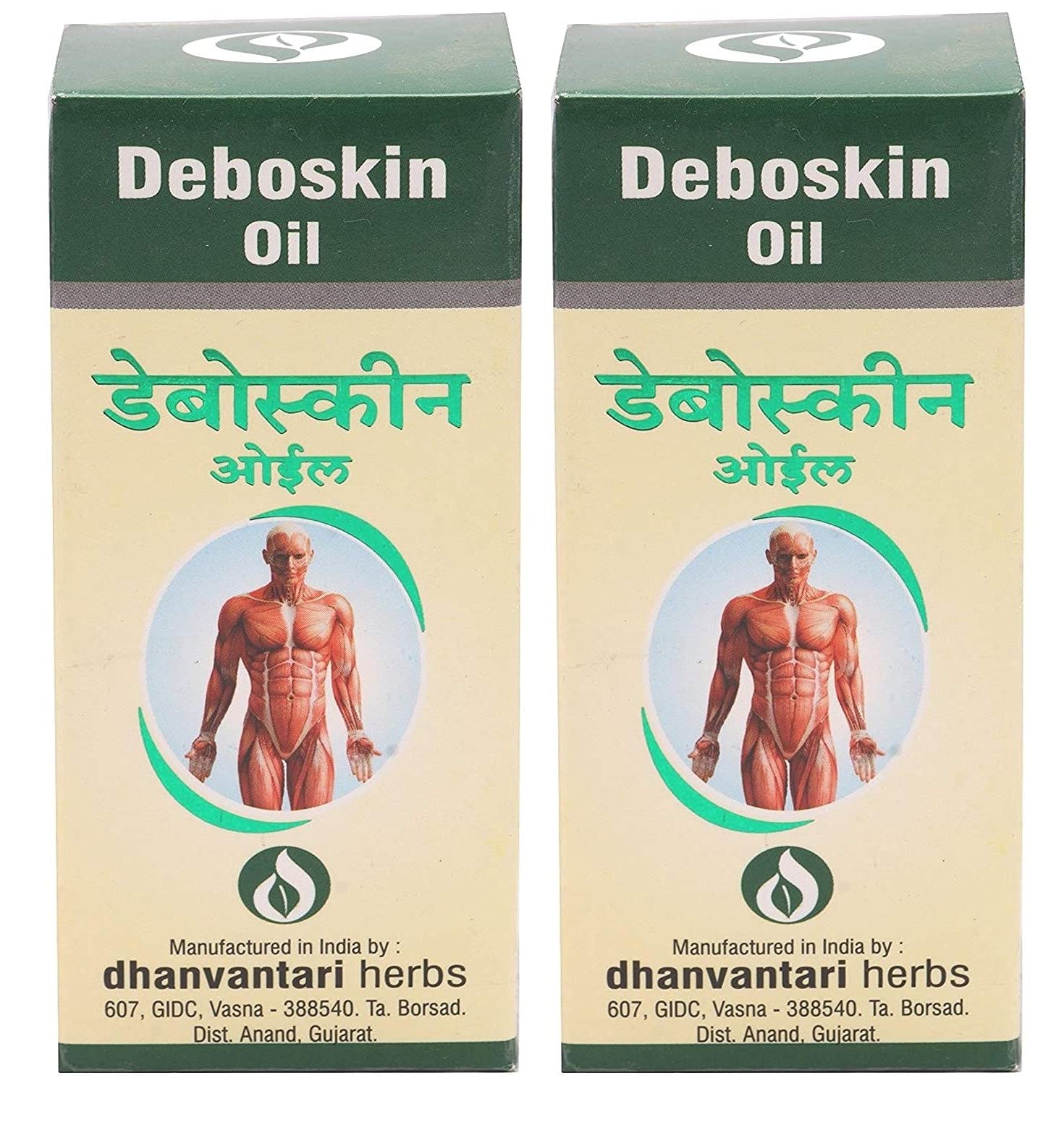 Deboskin Oil for Dermatities, Dry and Wet Eczema, Ringworm, Scabies, Bacterial100ml Pack of 2