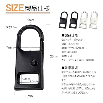 きおちんページ ジュニア オーバーストッキング | 【ZETT】ゼットベースボール