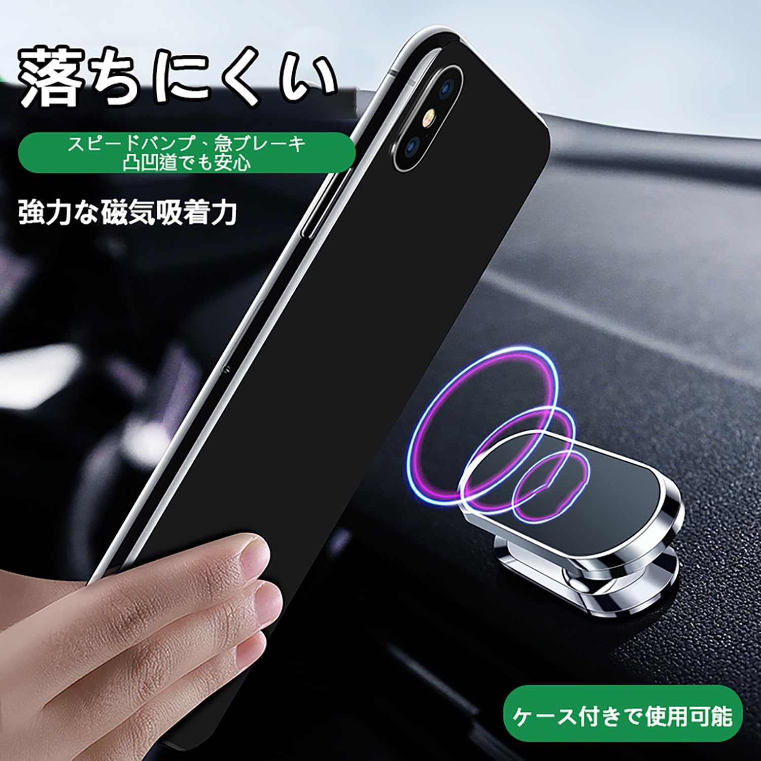 スマホホルダー車 ボルボ XC40/XC60/XC70/XC90対応 車載ホルダー 360度回転 重力式 エアコン吹き出し口 スマホ