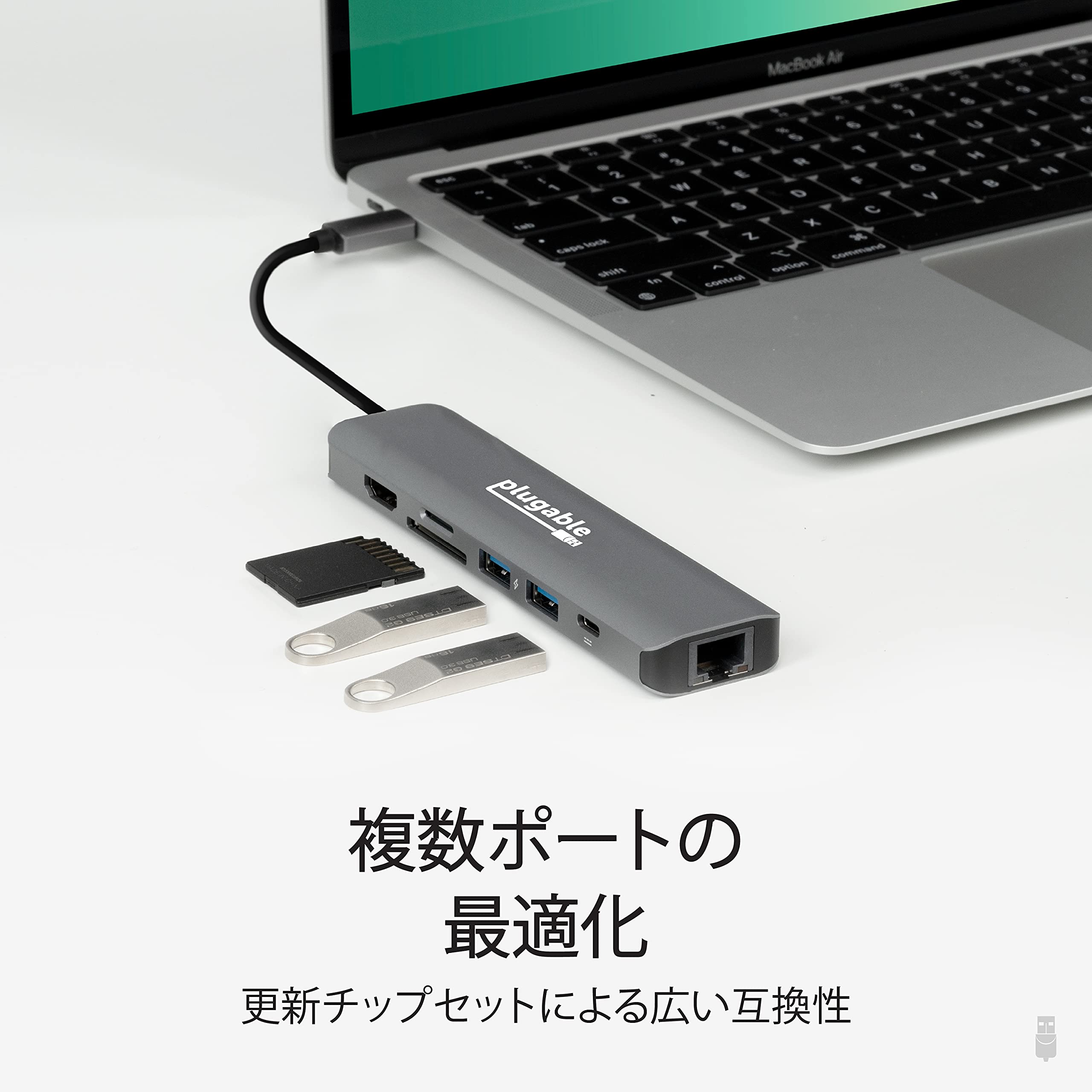 Amazon | Plugable USB-C ハブ 7-in-1 マルチアダプター イーサネット