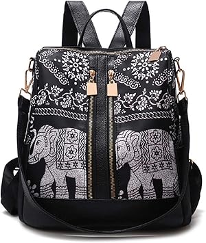 elephant backpack purse