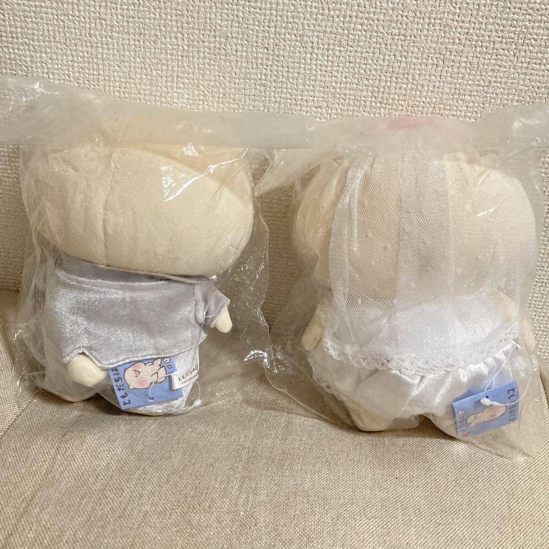 Amazon.co.jp: ともだちはくま さいきたむむ ウェディング 結婚