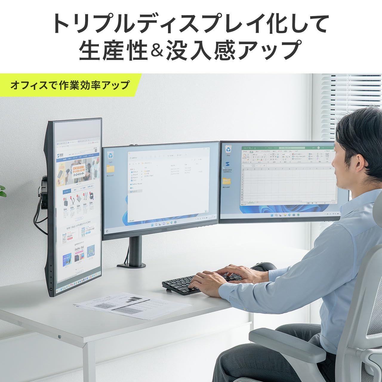 サンワダイレクト モニターアーム 3画面 27インチ対応 耐荷重10kg Amazon.co.jp: サンワダイレクト モニターアーム 3画面 27インチ対応