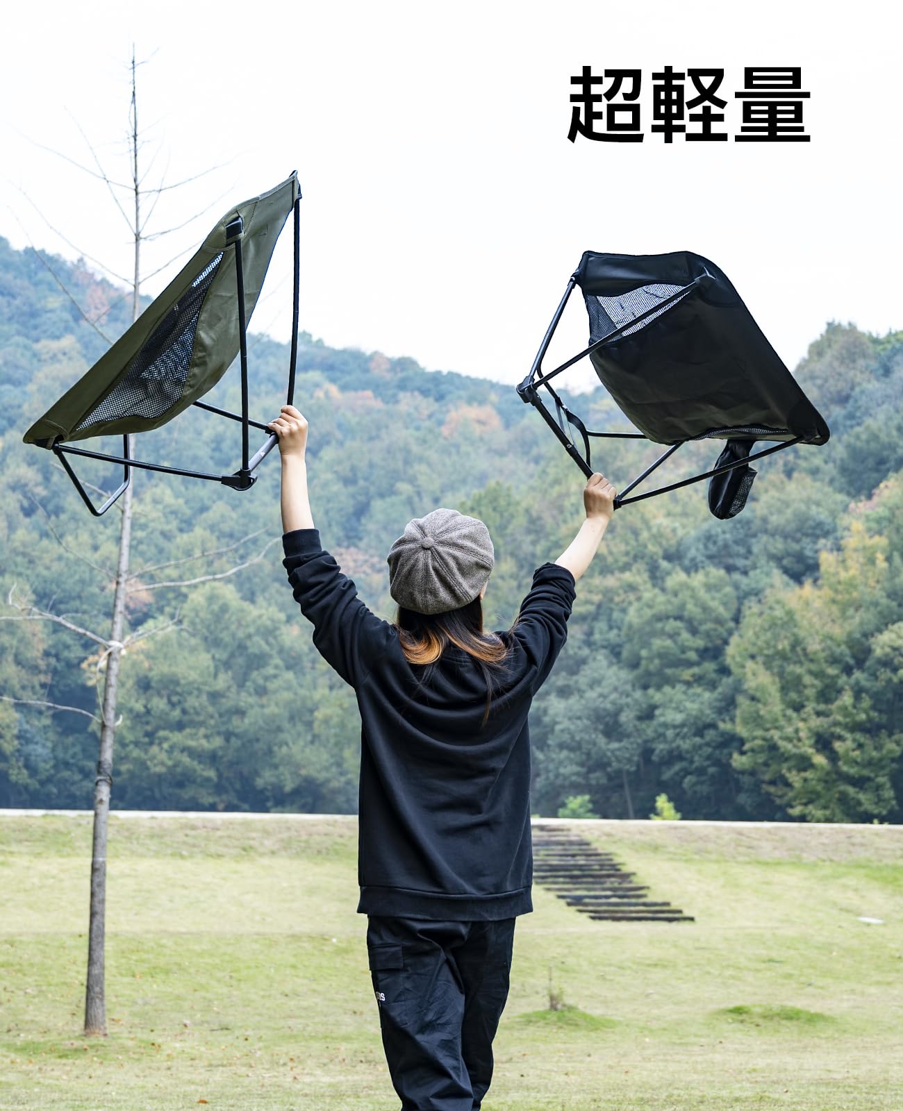 新品2個セット‼️iClimb✨ローチェア　超軽量 収納バッグ　耐荷重120kg Amazon.co.jp: 【iClimb（アィクライム）】キャンプあぐらチェア