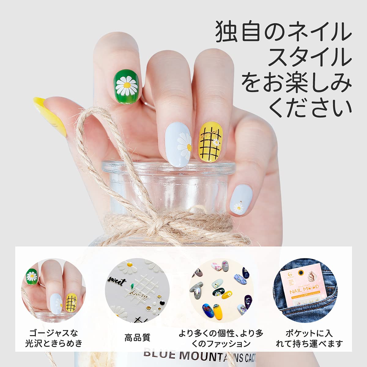 AnGalaxy ネイルステッカー 白いパール DIYネイルデカール カラフル Amazon | AnGalaxy ネイルステッカー DIYネイルデカール 3D立体