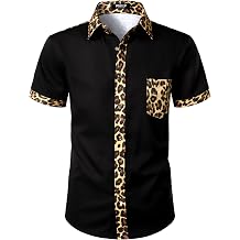 JEMITOP Mens Stretchy Causal Leopard Cheetah Print Short Sleeve Slim Fit Button Up Shirt