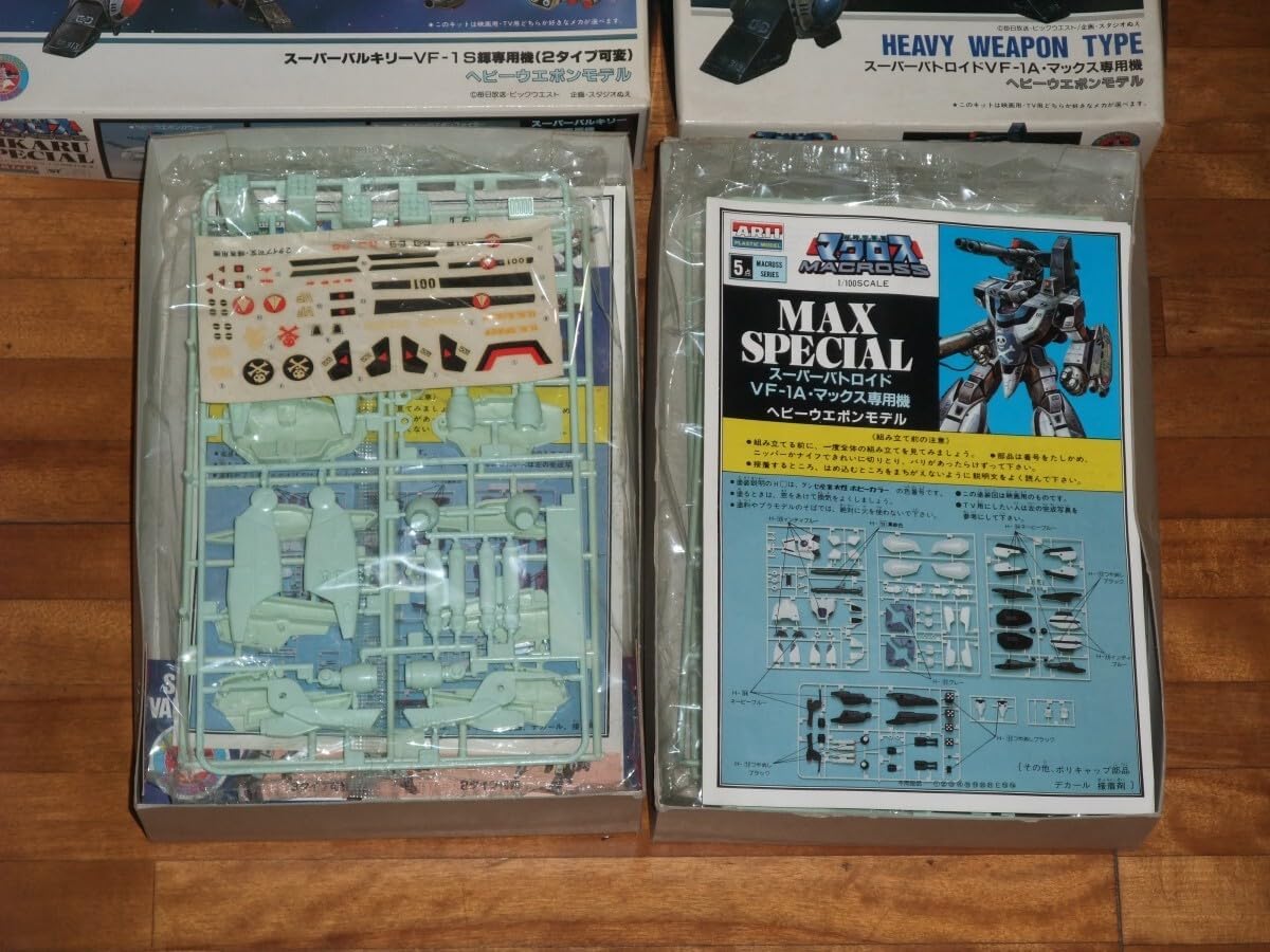 防具,ミット | オザキWEBショップ(少林寺拳法用品） ウインググローブ