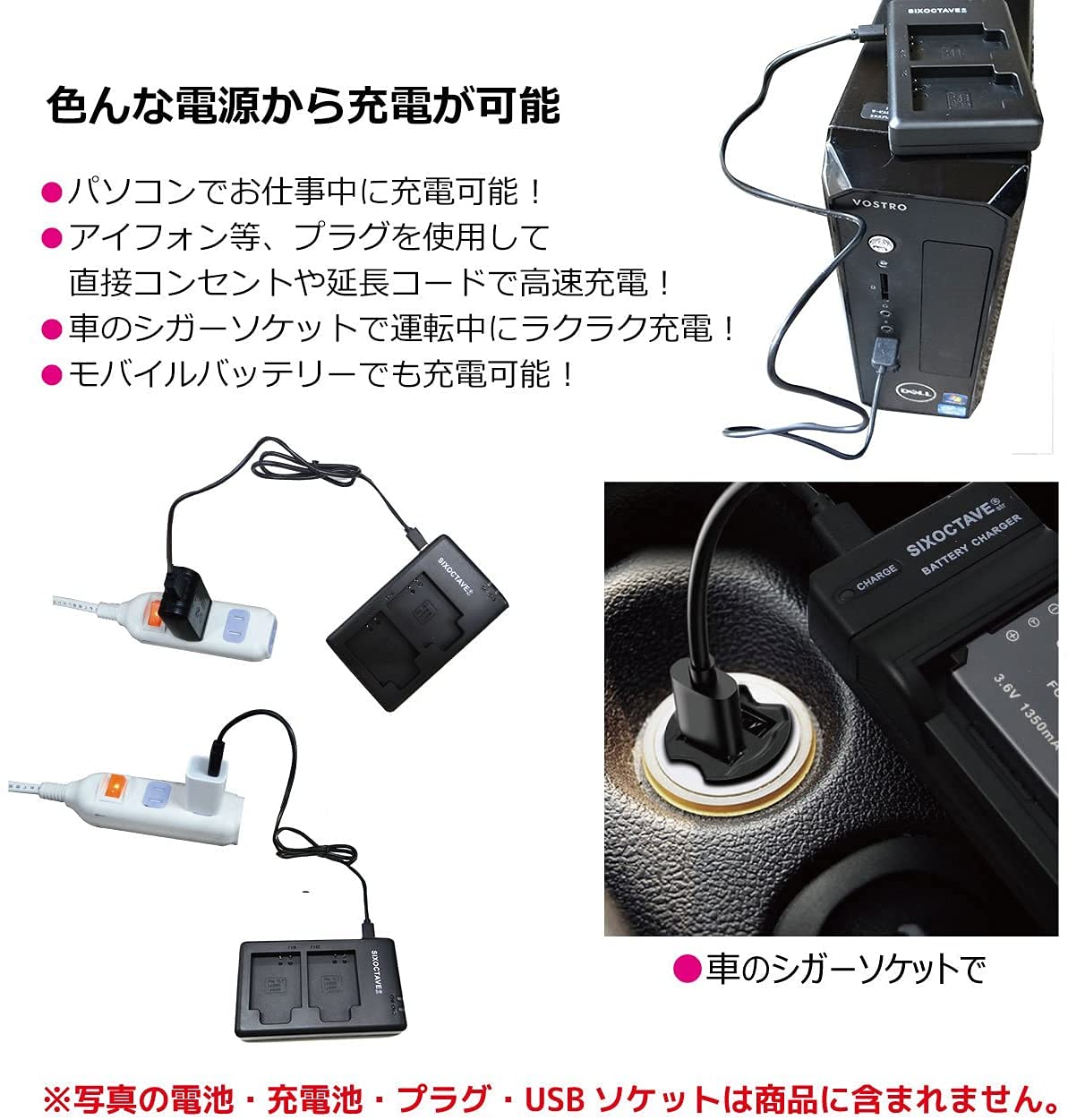 Amazon.co.jp: str ニコン EN-EL19 ソニー NP-BJ1 互換デュアル 充電器