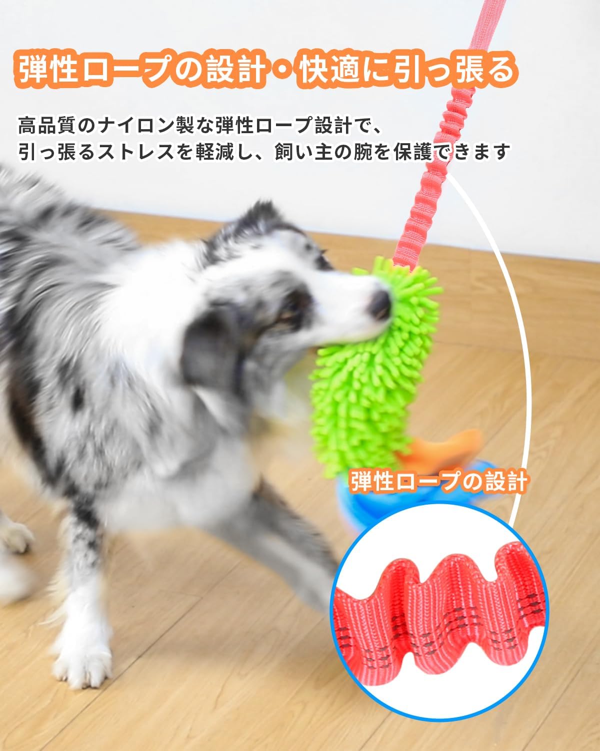 SCHITEC Dog Tug Toy, [2 Pack] Interactive Play...