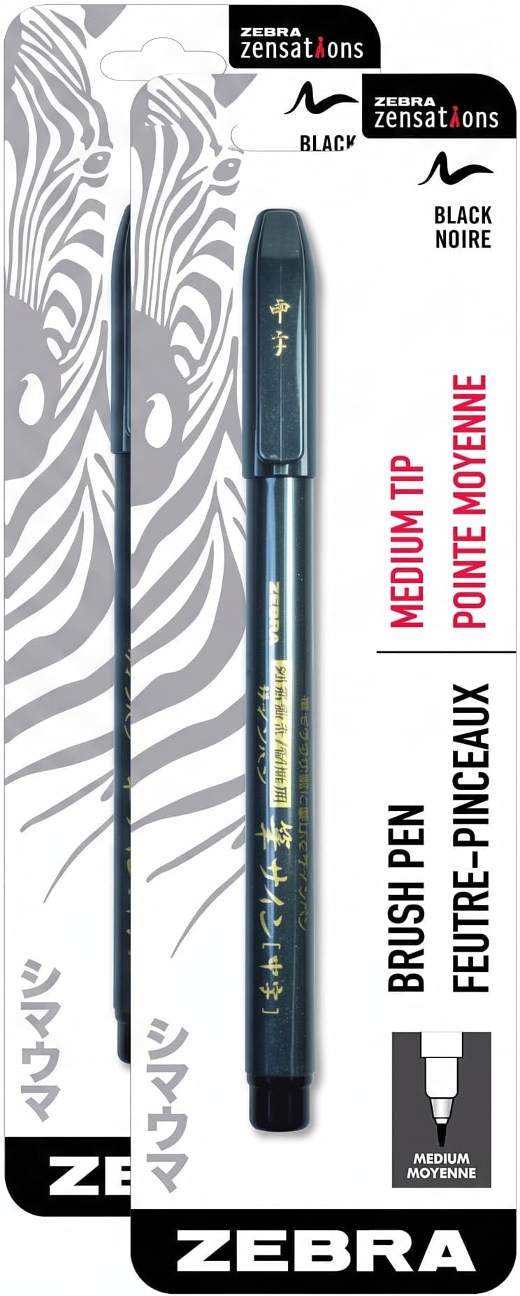 Pen Zensations Brush Pen, Medium Brush Tip, Black Water-Resistant Ink, 2-Pack